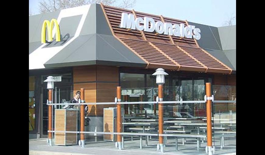 Mc Donald's Soissons < Aisne < Picardie