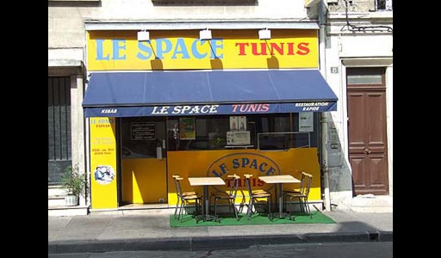 le space tunis Soissons < Aisne < Picardie
