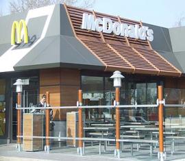 Mc Donald's Soissons < Aisne < Picardie