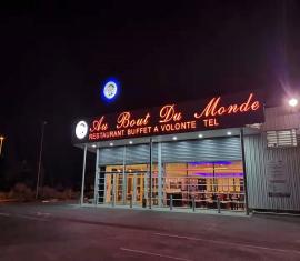 Au Bout du Monde < Soissons < Aisne